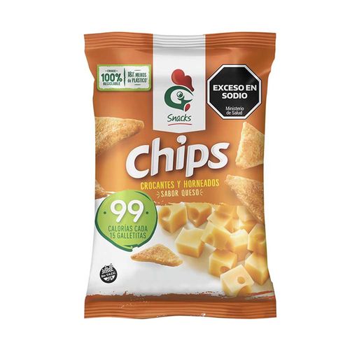 Chips Arroz Queso Gallo 50 Gr