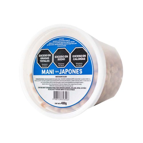 Maní Japones X 400 Gr