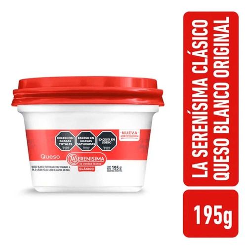 Queso Blanco Untable La Serenisima 195 Gr