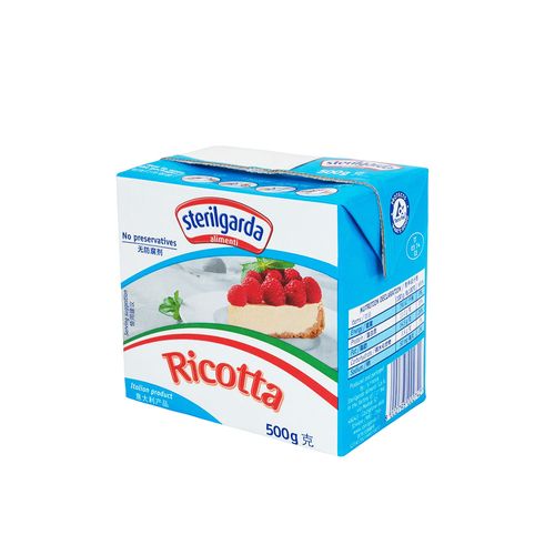 Ricotta Sterilgarda 500 G