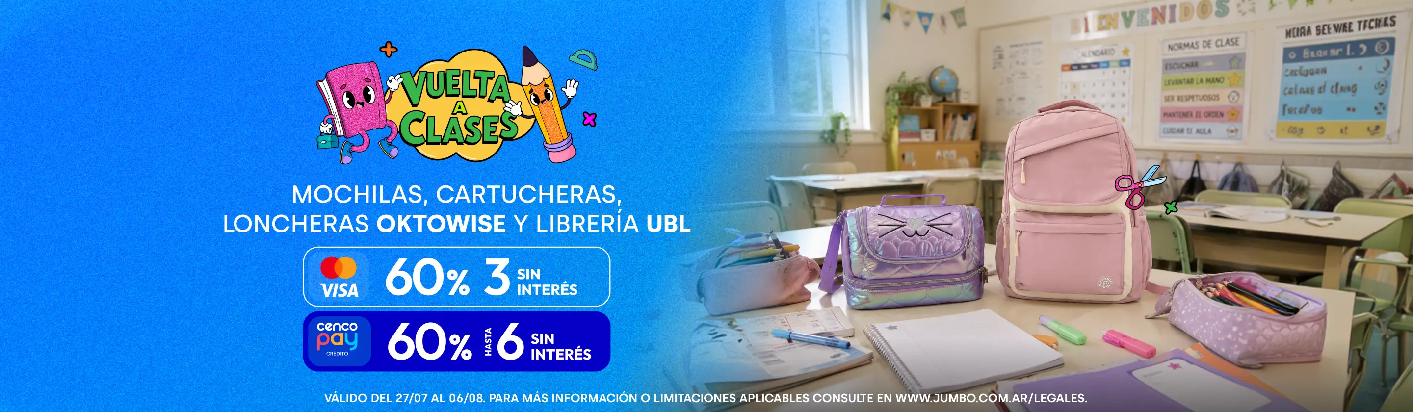 60% + 3 CSI en Útiles, Mochilas y más